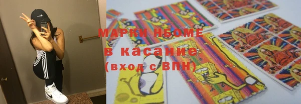 бутик Алзамай
