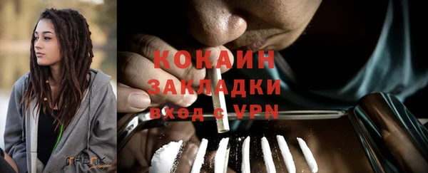 бутик Алзамай