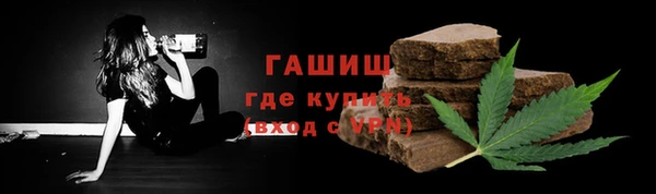 PSILOCYBIN Алексин