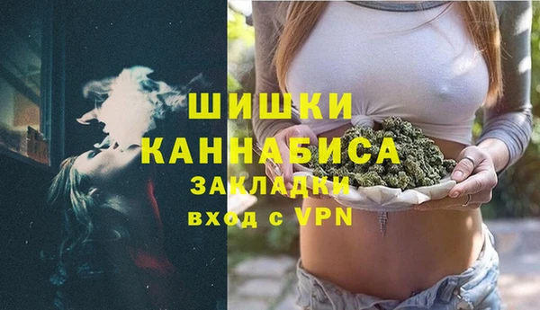 гидра Абинск