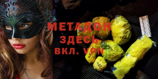 бутик Алзамай