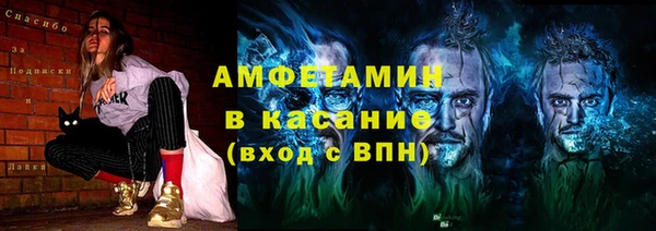 наркотики Абдулино