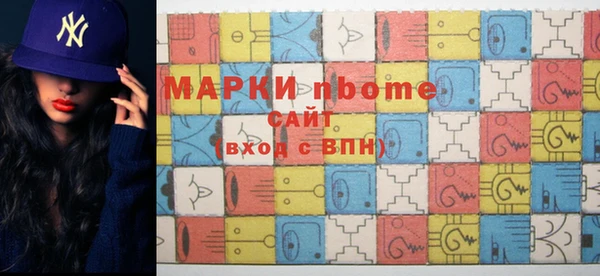 PSILOCYBIN Алексин