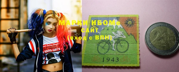 спайс Ростов