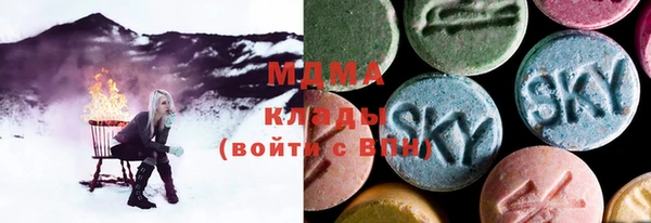 PSILOCYBIN Алексин