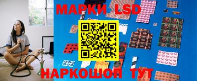 твердый Брянск