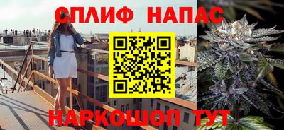 твердый Брянск