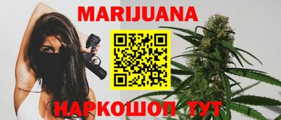 молекула духа Боровичи