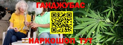 твердый Брянск