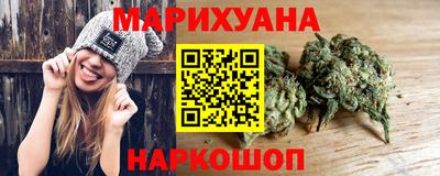молекула духа Боровичи