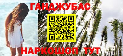 твердый Брянск