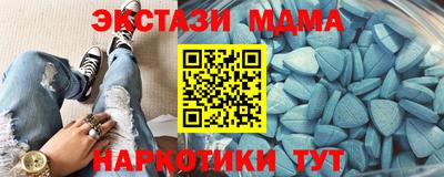 твердый Брянск
