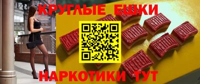 твердый Брянск