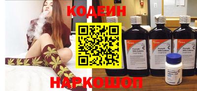 твердый Брянск