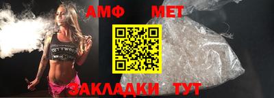 твердый Брянск