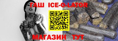 твердый Брянск