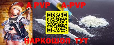 твердый Брянск