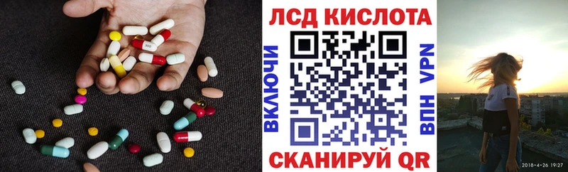 дарк нет состав  Благодарный  Лсд 25 экстази кислота 